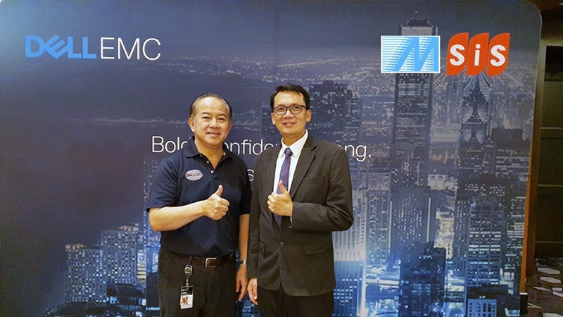 เมโทรซิสเต็มส์ฯ ร่วมกับ Dell EMC และ เอสไอเอสฯ จัดงานสัมมนา The Power Technologies for your Business