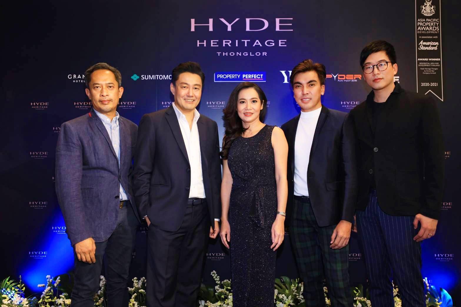 HYDE Heritage Thonglor คว้ารางวัล AWARD WINNER สุดยอดโครงการที่พักอาศัย จากเวทีระดับโลก International Property Awards 2020, England