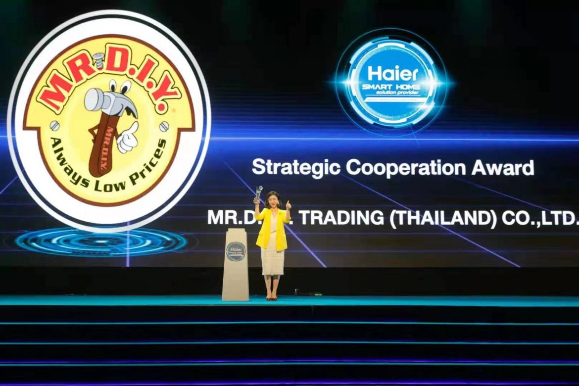 MR.DIY คว้ารางวัล Strategic Cooperation Award ผนึกกำลังความร่วมมือเชิงกลยุทธ์บริษัทยักษ์ใหญ่ไฮเออร์