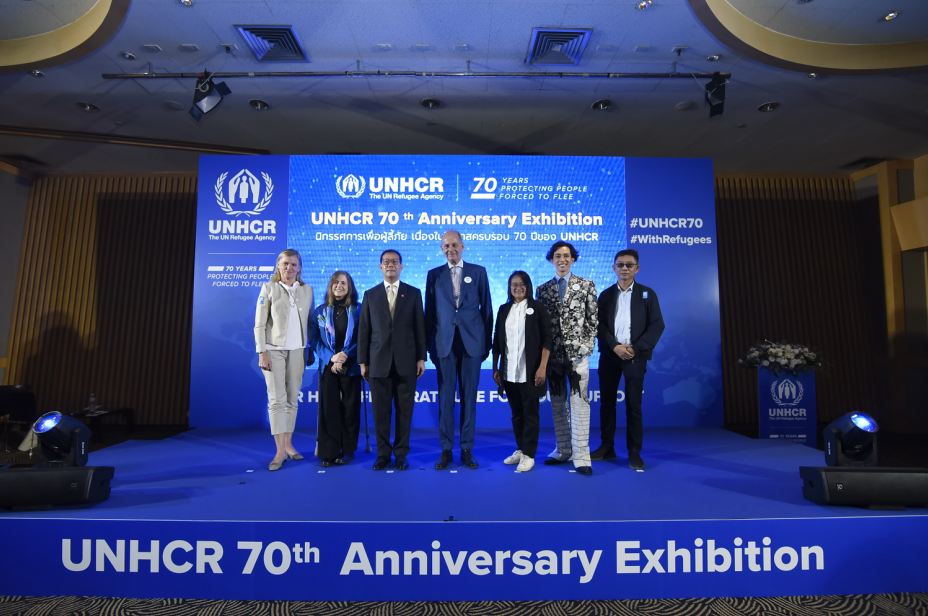 UNHCR เปิดงานนิทรรศการเพื่อผู้ลี้ภัย เนื่องในโอกาสครบรอบ 70 ปี การทำงานเพื่อผู้ลี้ภัยทั่วโลก