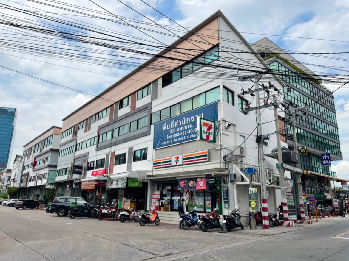 สำนักงาน/พื้นที่ให้เช่า ใกล้ใจกลางกรุงเทพ