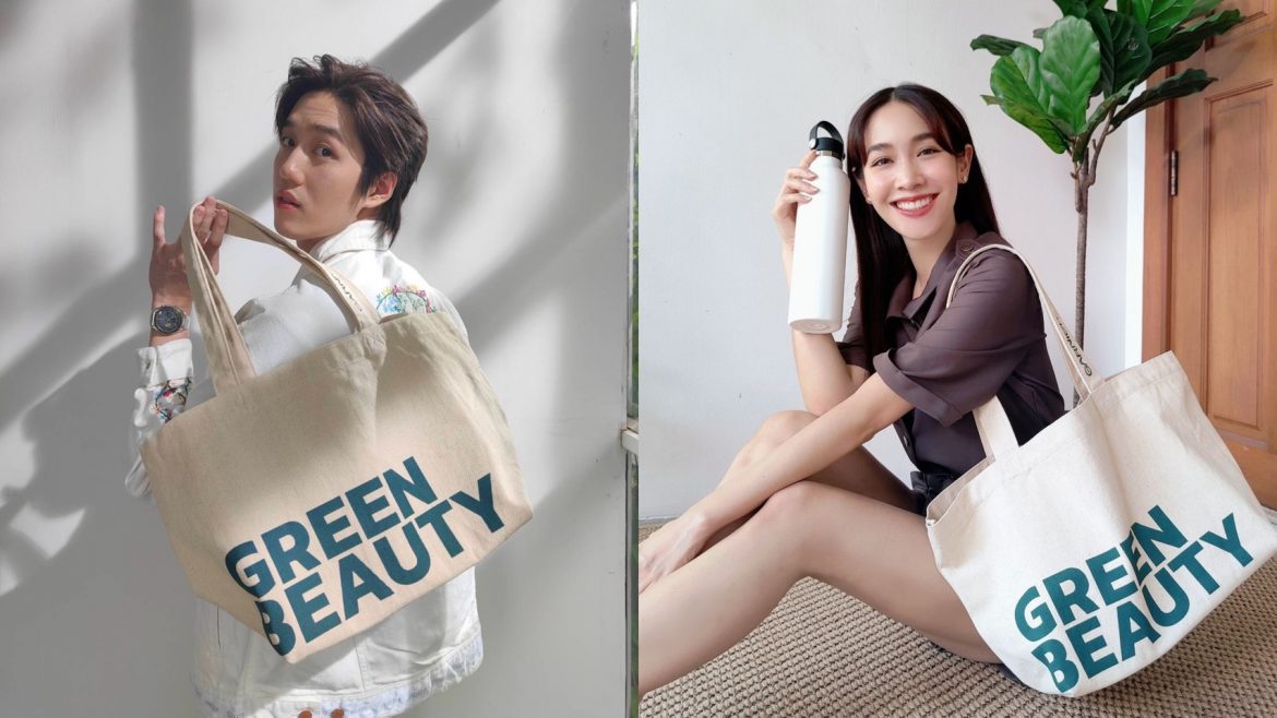 Garnier พลิกโฉมสู่แบรนด์บิวตี้รัก(ษ์)โลก ต่อยอดทุกความสวยสู่นิยามใหม่ การ์นิเย่สวยใส่ใจโลก (Garnier Green Beauty)