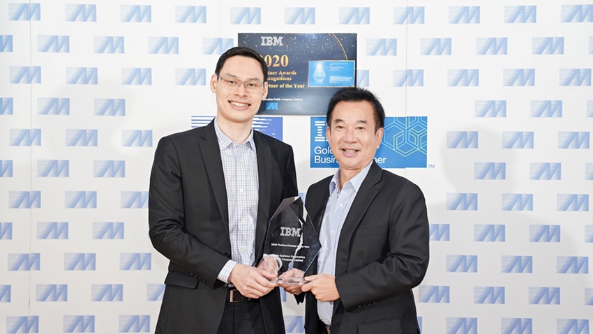 MSC รับ 2 รางวัลใหญ่ประจำปี 2021 จาก IBM Thailand Partner of the Year และ IBM Power Hybrid Cloud Partner of the Year