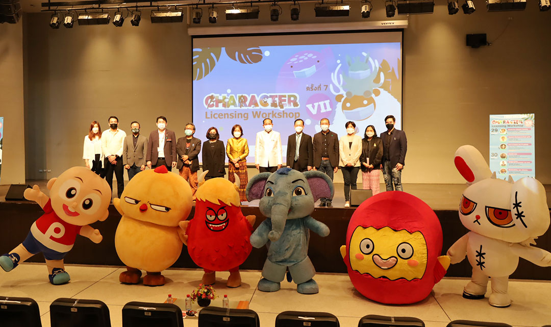 มข. จับมือ กระทรวงวัฒนธรรม และ TACGA ปั้น Character สู่สากล