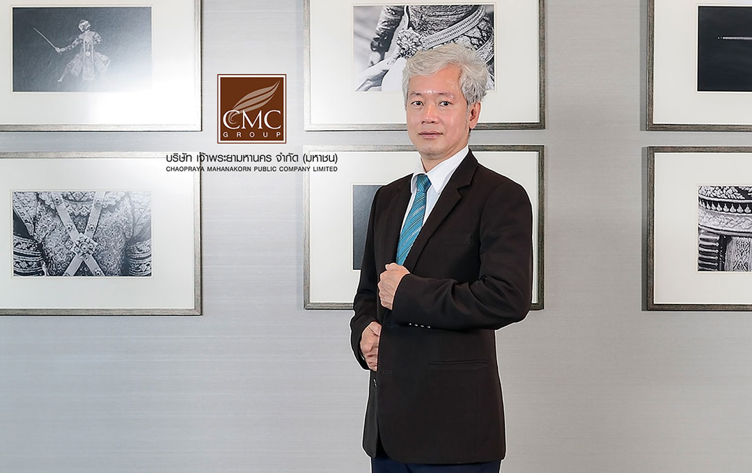 CMC – เผยผลการดำเนินงานช่วง 9 เดือนของปี 2564 มีกำไรโตขึ้น 48.16 ล้านบาท แบ็คล็อกรอโอนกว่า 6 พันล้านบาท