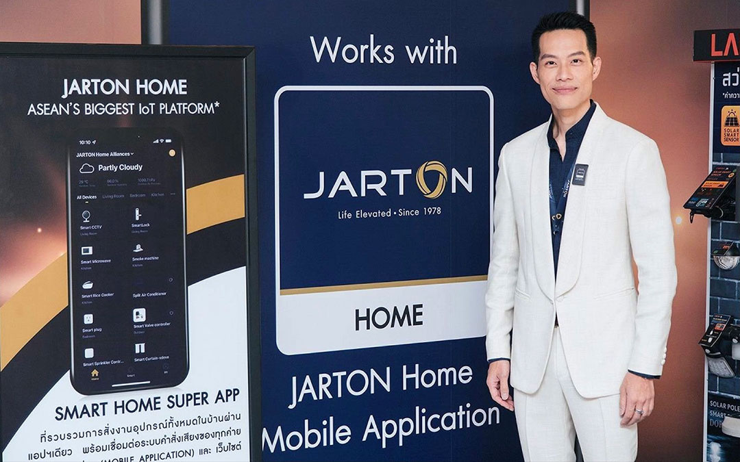 จาร์ตัน เปิดตัว “JARTON Home” แพลตฟอร์ม IoT ครบวงจร..ใหญ่ที่สุดในอาเซียน