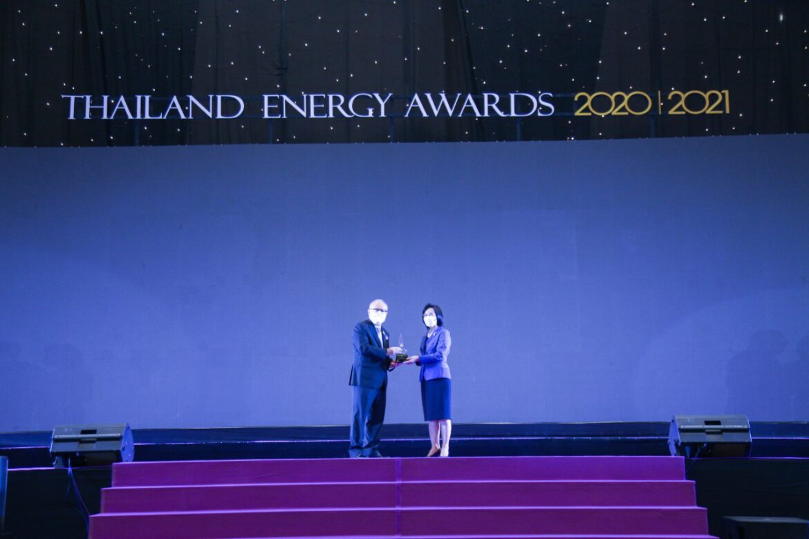 วว. รับรางวัลดีเด่น  Thailand   Energy   Awards   2020