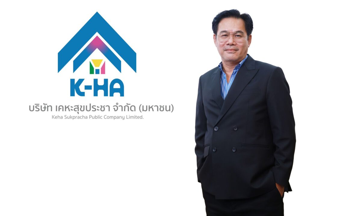 “บมจ.เคหะสุขประชา” พร้อมเดินเครื่องเต็มสูบ ชู 3 โอกาสดี รับสมัครพนักงาน 500 อัตรา พร้อมขึ้นทะเบียนผู้รับเหมา และเช่าที่ดินระยะยาวทั่วประเทศ