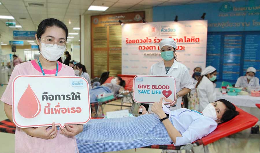 รพ.หัวเฉียว รวมใจสร้างกุศลอันยิ่งใหญ่.. แสดงพลังแห่งการ “ให้” ต่อเพื่อนมนุษย์