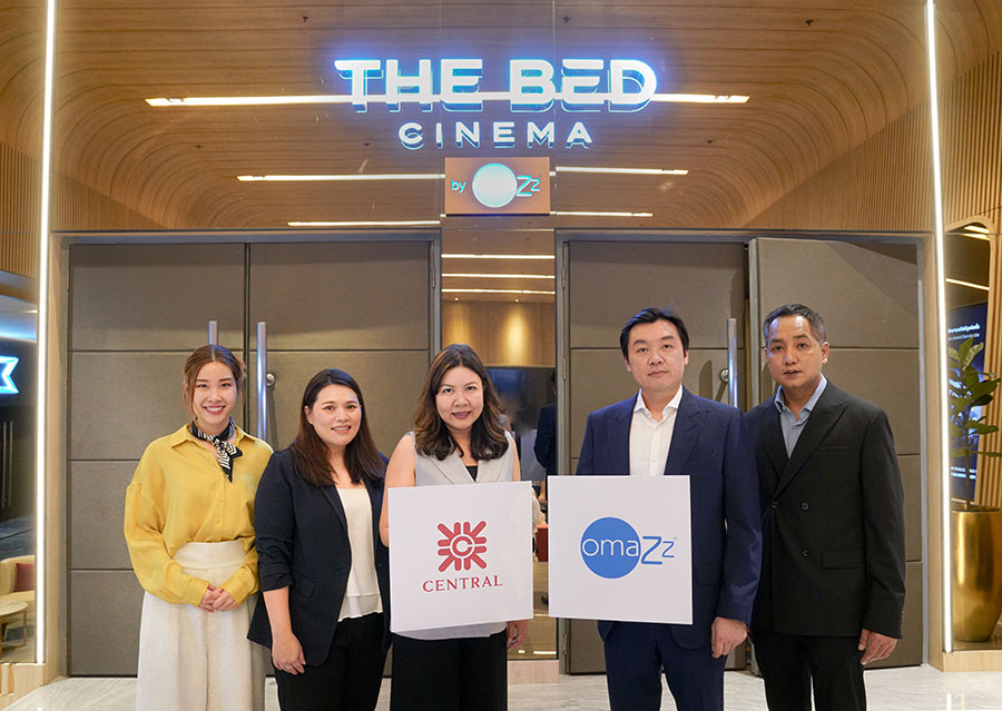 สัมผัสประสบการณ์ใหม่แห่งการชมภาพยนตร์อย่างเหนือระดับ กับ The Bed Cinema by Omazz, Central World