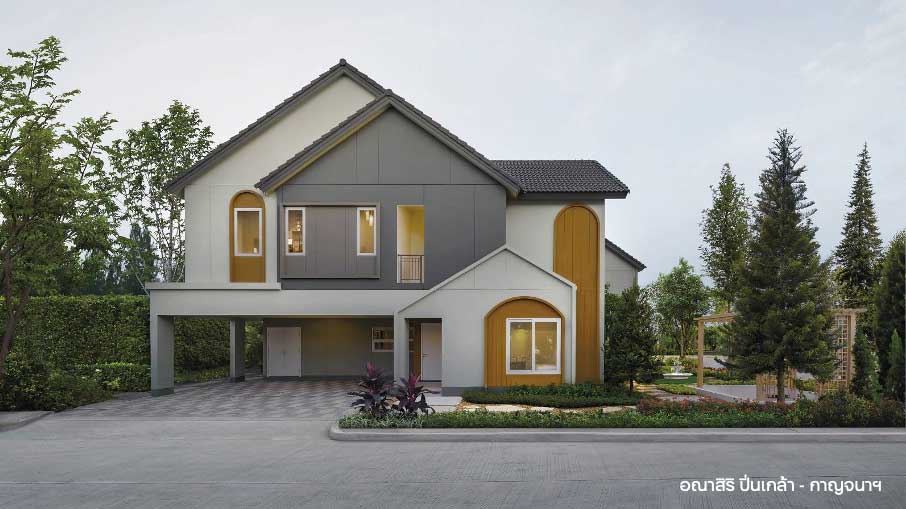 แสนสิริ เปิดตัว “อณาสิริ ปิ่นเกล้า – กาญจนาฯ” กับ ดีไซน์ใหม่ “Modern Barn House”