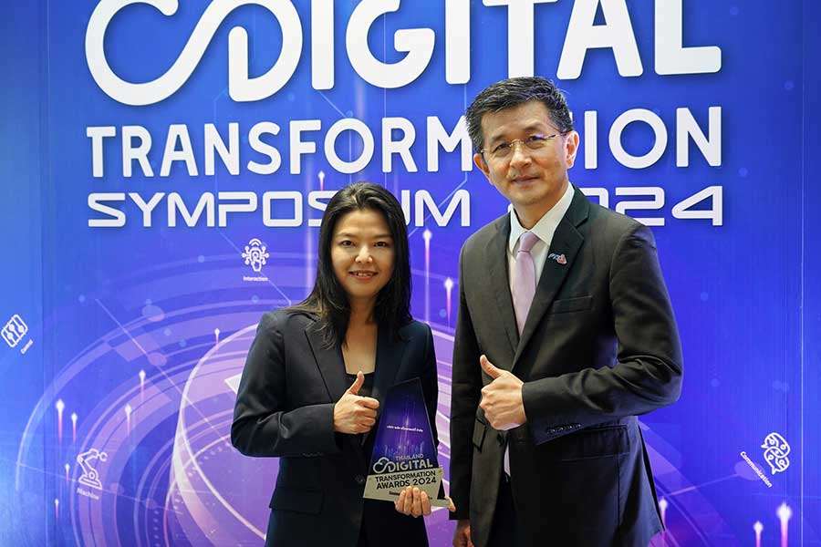 พลัสฯ ส่ง LIV-24 คว้ารางวัล Thailand Digital Transformation Award 2024  องค์กรที่เป็นเลิศด้านการเปลี่ยนผ่านสู่ดิจิทัล