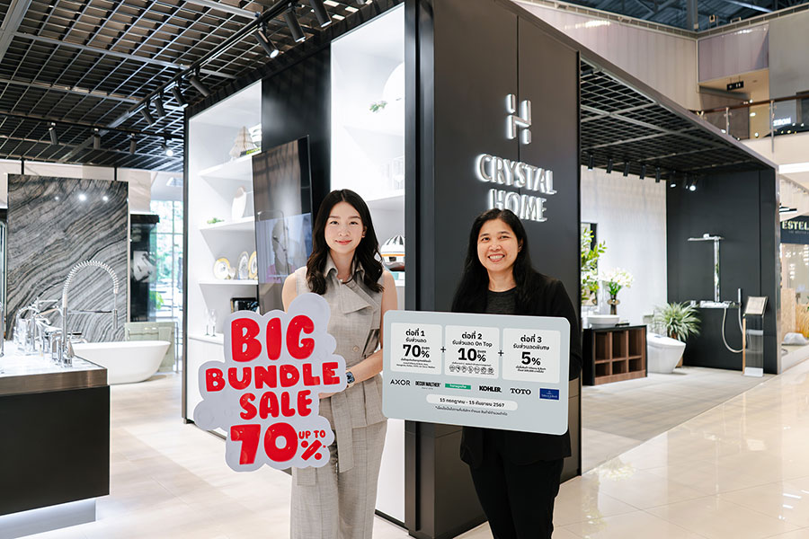 คริสตัล โฮม ร่วมมือ 6 แบรนด์พันธมิตร ส่งแคมเปญ “Big Bundle Sale”  ลดสูงสุด 70%* มุ่งขยายส่วนแบ่งตลาด-สู่ผู้นำด้านห้องน้ำหรูเต็มตัว