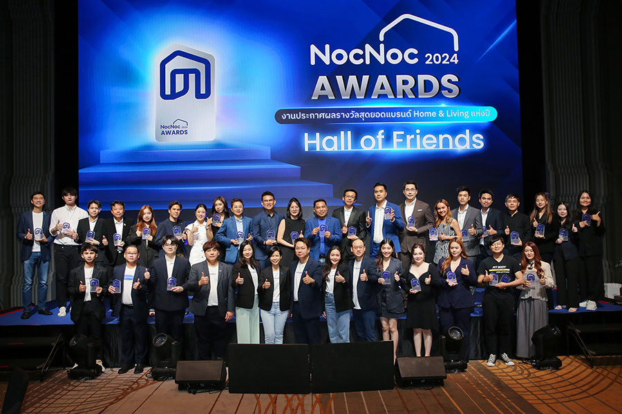 NocNoc จัดงานประกาศรางวัลสุดยอดแบรนด์แห่งปี “NocNoc Awards 2024”